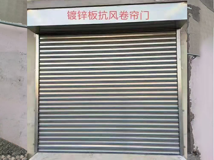 抗風(fēng)卷簾門
